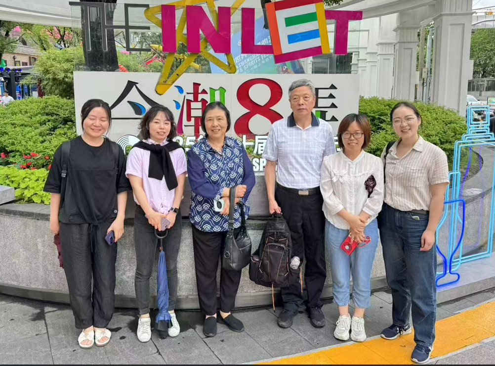 20250613-0 华申党支部主题党日-巴金图书馆.png