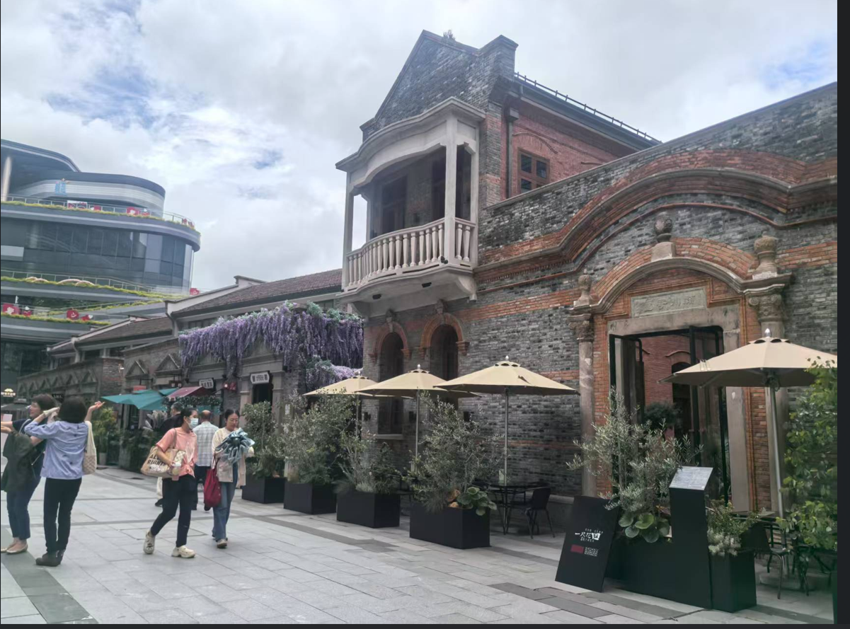 20250613-1 华申党支部主题党日-巴金图书馆.png