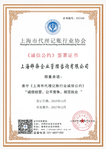 1773853581274069.png image.png